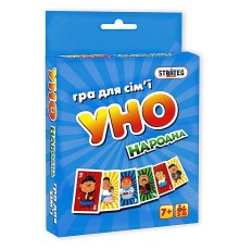 Настільна гра "UNO" ЯУ